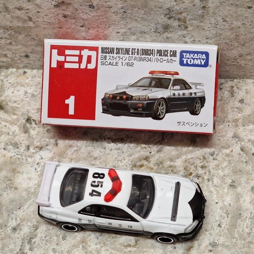 Takara tomy tomica 105 nissan - takara,