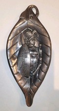 Vintage AFRICAN Tribal Shield