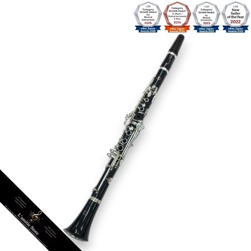 Yamaha ycl27 clarinet - ycl27,