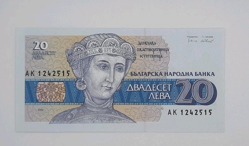 1991 bulgaria narodna - bulgaria,