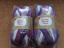 2 Balls Poundstretcher Colour