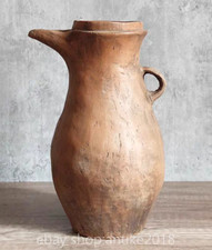 8.4" Old China Ancient