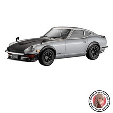 New 1/24 scale Nissan Fairlady