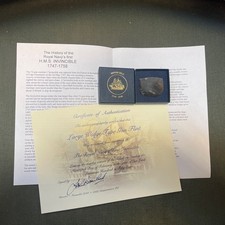 Cannon Flintlock Flint  - 1758