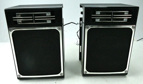 Sharp boombox speaker - sharp,