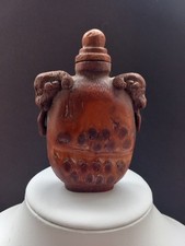 19th Century Chinese Antique