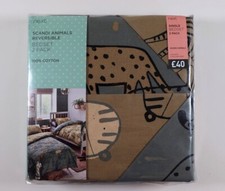 NEXT SCANDI ANIMALS 2PACK