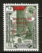 South Arabia Aden 1966 ERROR