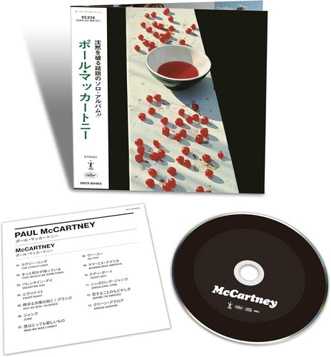 Paul mccartney - mccartney,