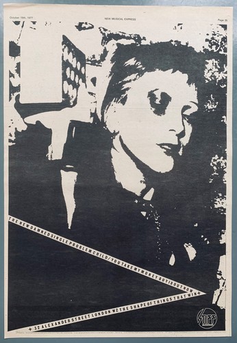 The damned 1977 vintage - the,