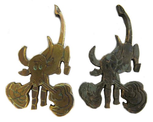 Ww2 german boat cap badge - ww2, u-boat