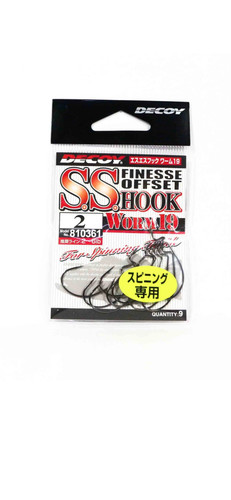 Decoy finesse offset - s.s.,
