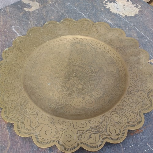 Vintage chinese brass - vintage,