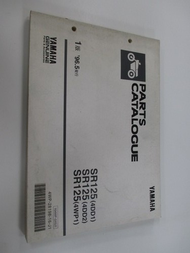 Sr125 parts list 1st edition - parts,