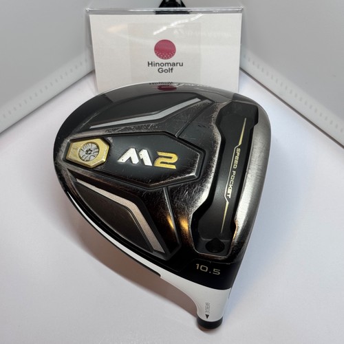 Taylormade 2016 driver head - taylormade,