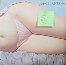 Jorge Santana Self Titled