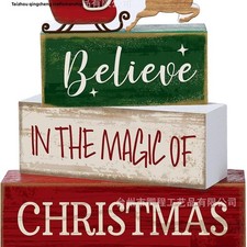 Christmas Wooden Tray Set