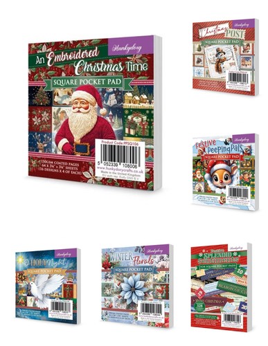 Hunkydory square sample - ,