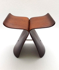 Vitra Miniature Butterfly