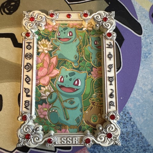 Pokemon chinese mengka - chinese,