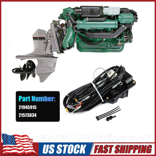 Power trim actuator motor - power,