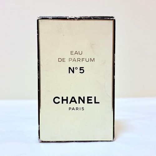 Brand new chanel - chanel, de