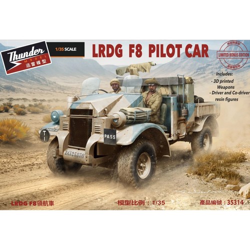 Thunder model lrdg - thunder, f8