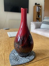 Royal Doulton Flambé Veined Vase - 21cm tall