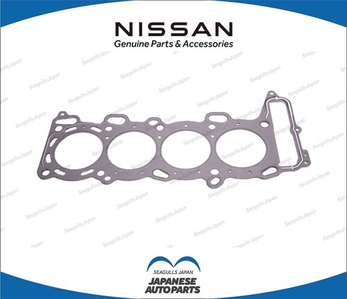Genuine head gasket sr16ve - genuine,