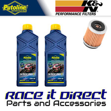 Oil & Filter Kit for Yamaha
