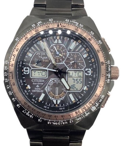 Citizen digital watch - citizen,