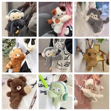 Cute Cartoon animal Crossbody Shoulder bag Plush Toy Messenger Kid Gift UK 2025