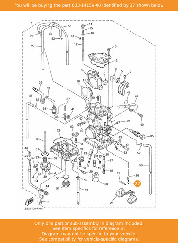 Yamaha clip 633 14159 oem - yamaha, 633-14159-00