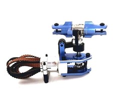 Complete Metal Tail Rotor Set
