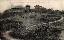 Old postcard AK LANGSON MILITARY POST TONKIN VIETNAM INDO-CHINA (1438630)