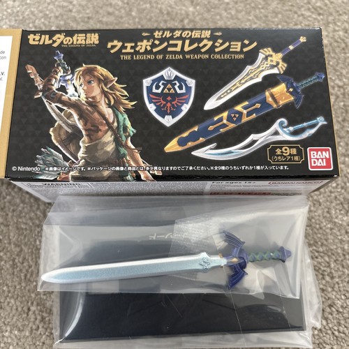 Shokugan the legend - the, zelda