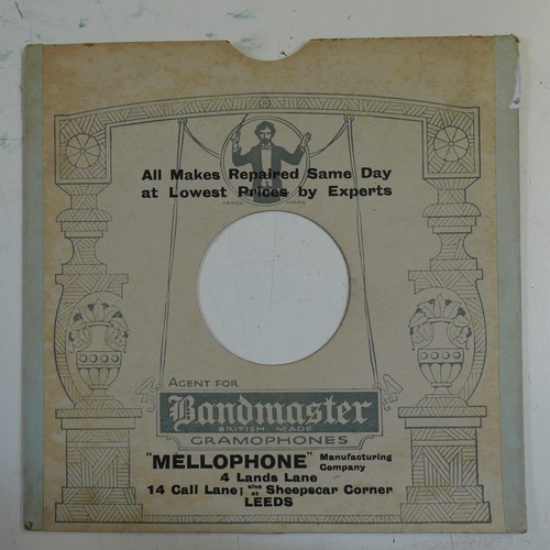 78rpm gramophone record - 10",