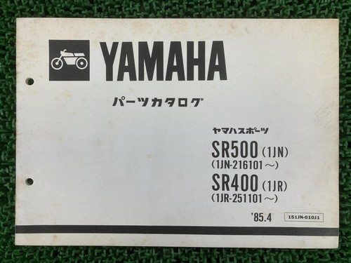 Sr500 sr400 parts list - sr500,