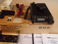 Yaesu 857dm vhf - hf/vhf/uhf, all