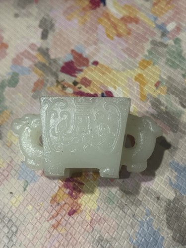 Vintage chinese jade - chinese, style
