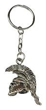 Roman Spartan Trojan Key Ring
