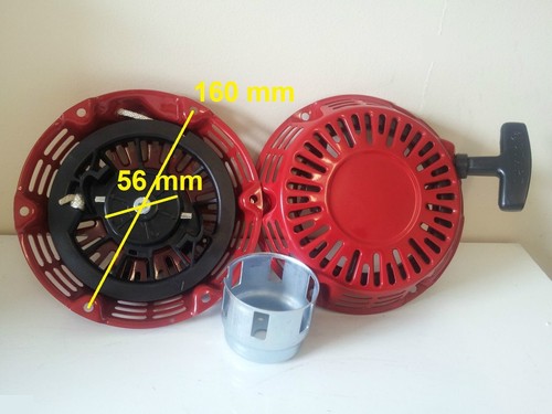 Pull recoil starter start - recoil, for