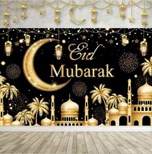 Ramadan Eid Mubarak Backdrop