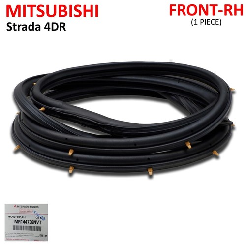 Front door rubber - door,