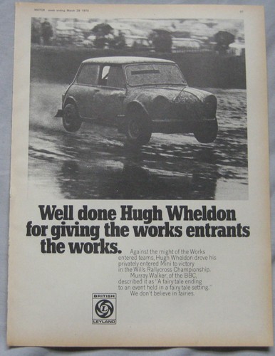 1970 british leyland - 1970,