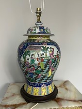 A LARGE CHINESE EXPORT PORCELAIN FAMILLE ROSE JAR AND A COVER CONVERTED AS LAMP