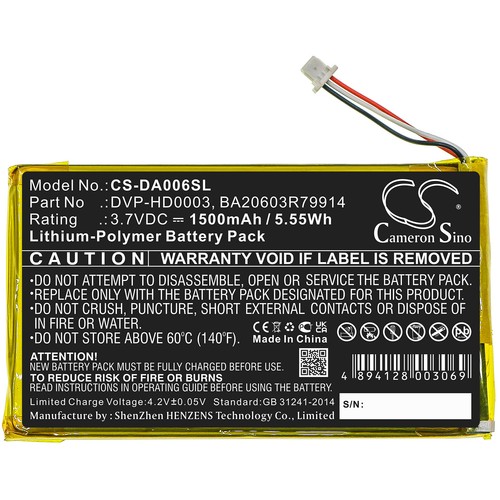 Battery 1500mah type - battery,