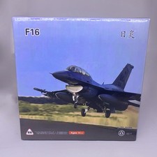 Brand NEW 1/72 Hellenic Air