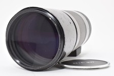 Nikon Ai NIKKORED 400mm F5.6