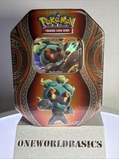 2017 Marshadow GX Pokemon